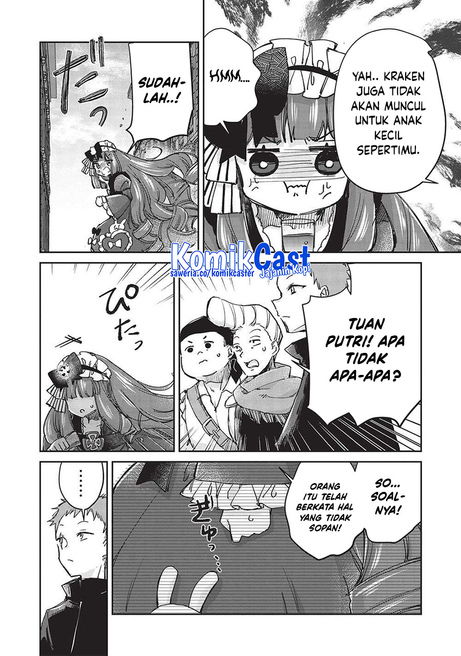 Hikikomori no Ore ga Kawaii Guild Master ni Sewa wo Yakaremakuttatte Betsu ni Ii darou? Chapter 09 Image 15