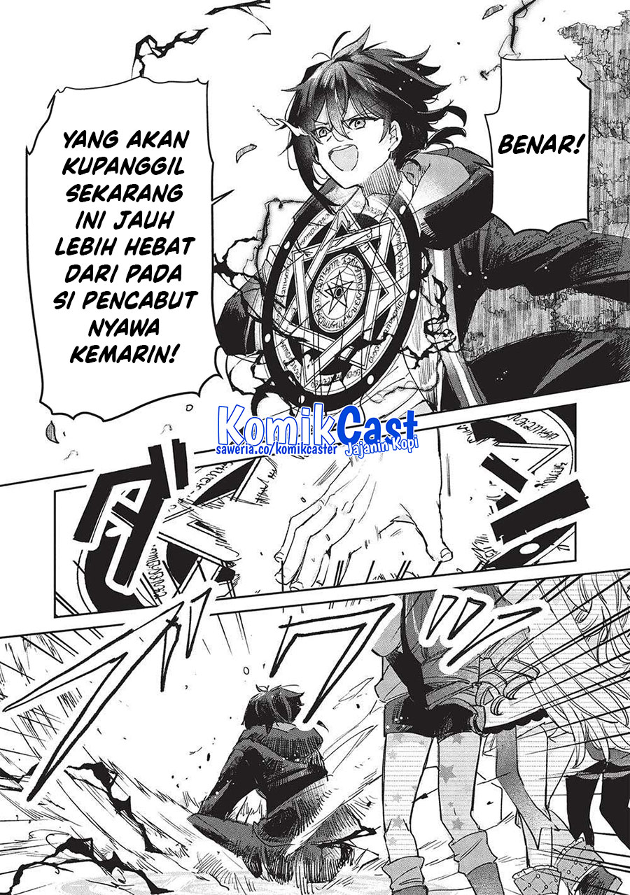 Hikikomori no Ore ga Kawaii Guild Master ni Sewa wo Yakaremakuttatte Betsu ni Ii darou? Chapter 13 Image 11