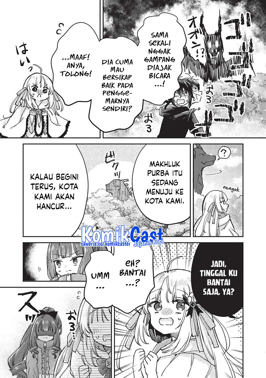 Hikikomori no Ore ga Kawaii Guild Master ni Sewa wo Yakaremakuttatte Betsu ni Ii darou? Chapter 14 Image 9