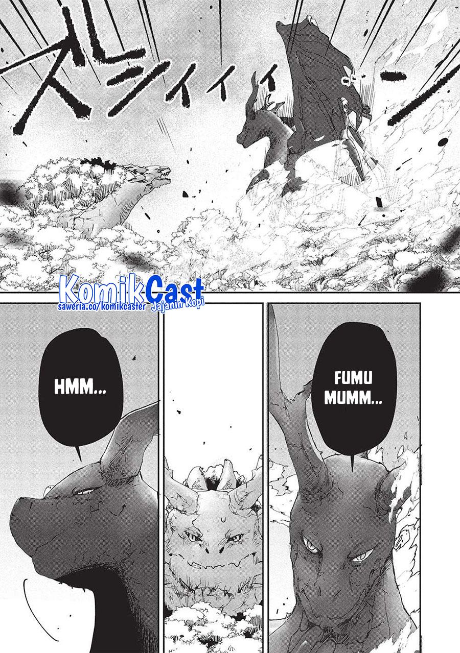 Hikikomori no Ore ga Kawaii Guild Master ni Sewa wo Yakaremakuttatte Betsu ni Ii darou? Chapter 14 Image 17
