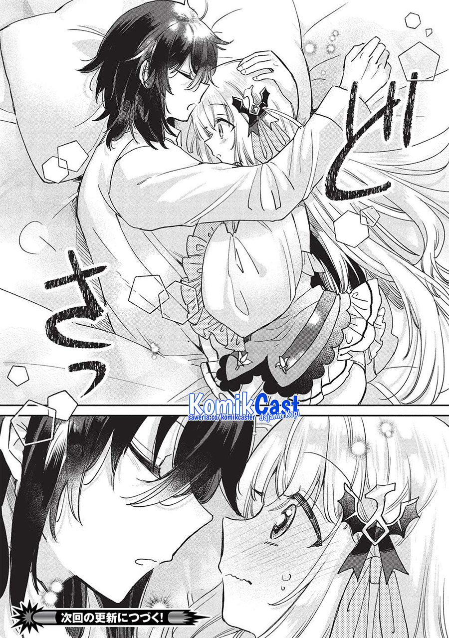 Hikikomori no Ore ga Kawaii Guild Master ni Sewa wo Yakaremakuttatte Betsu ni Ii darou? Chapter 15 Image 12