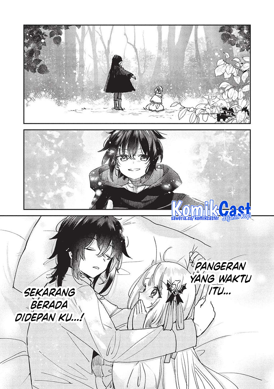 Hikikomori no Ore ga Kawaii Guild Master ni Sewa wo Yakaremakuttatte Betsu ni Ii darou? Chapter 15 Image 14