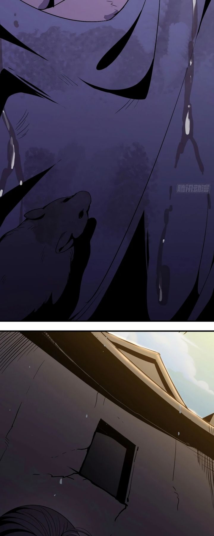 Cultivator’s Ascent: A Solitary Journey Chapter 02 Image 58