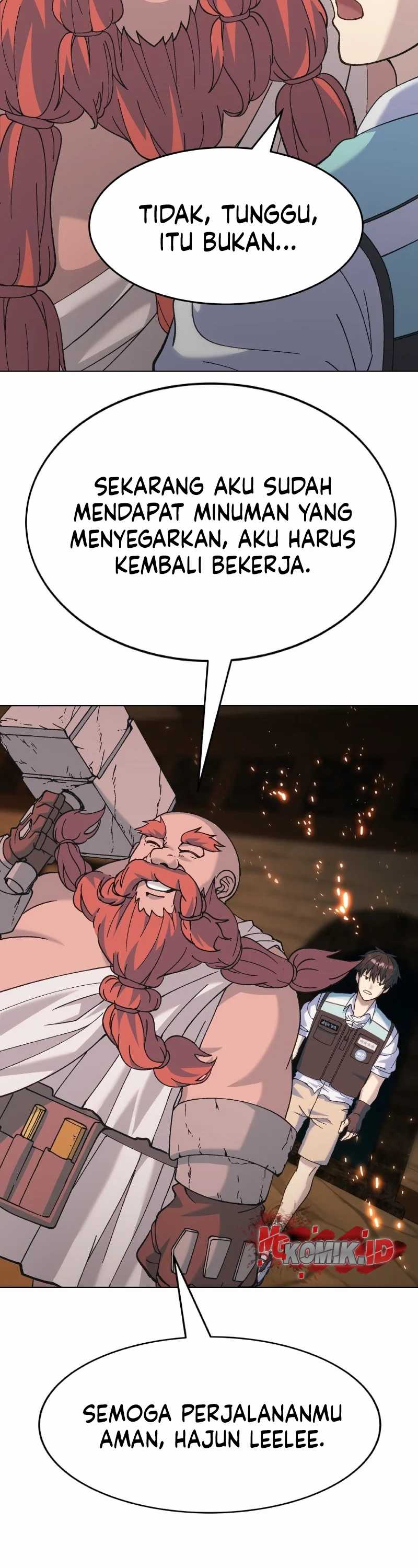 Divine Delivery Chapter 01 Image 77