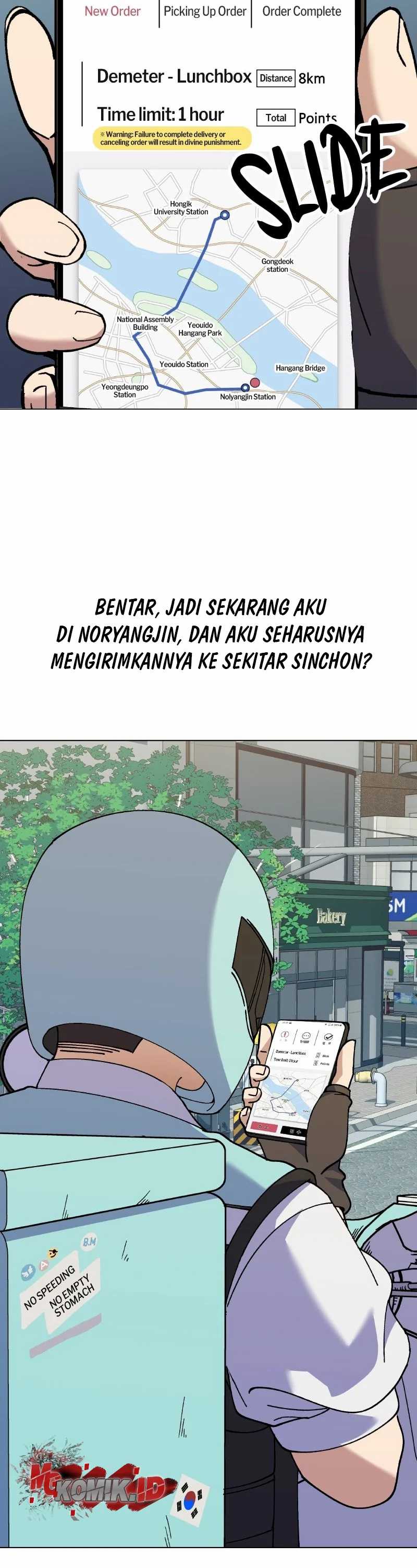 Divine Delivery Chapter 02 Image 34