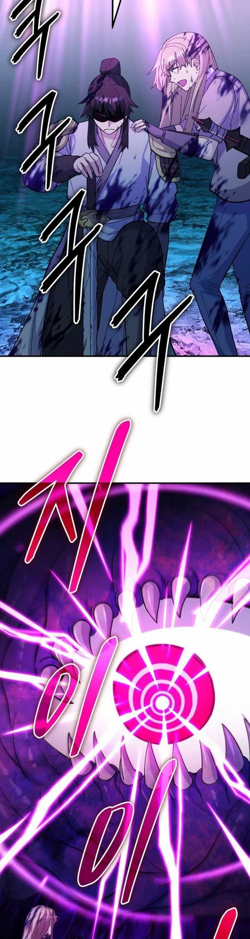 Divine Delivery Chapter 22 Image 73