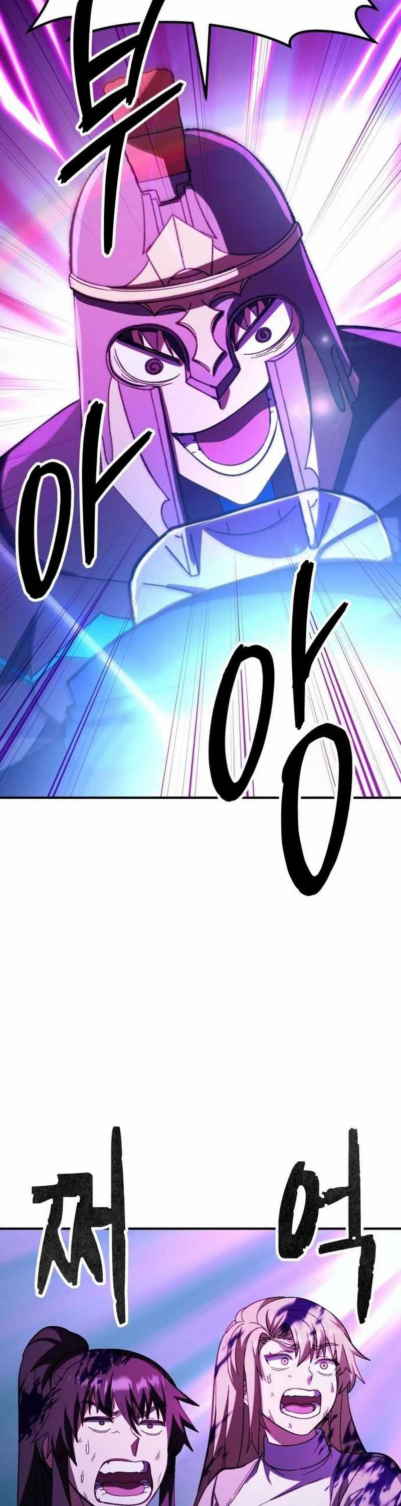 Divine Delivery Chapter 22 Image 77