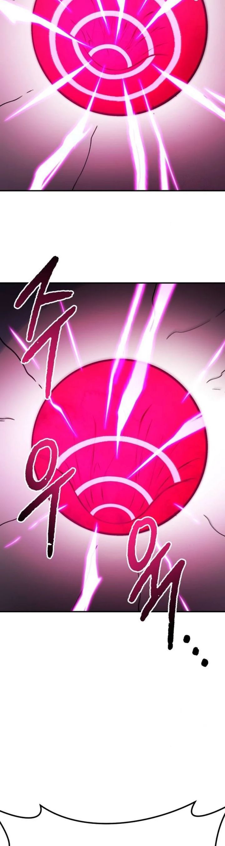 Divine Delivery Chapter 23 Image 2