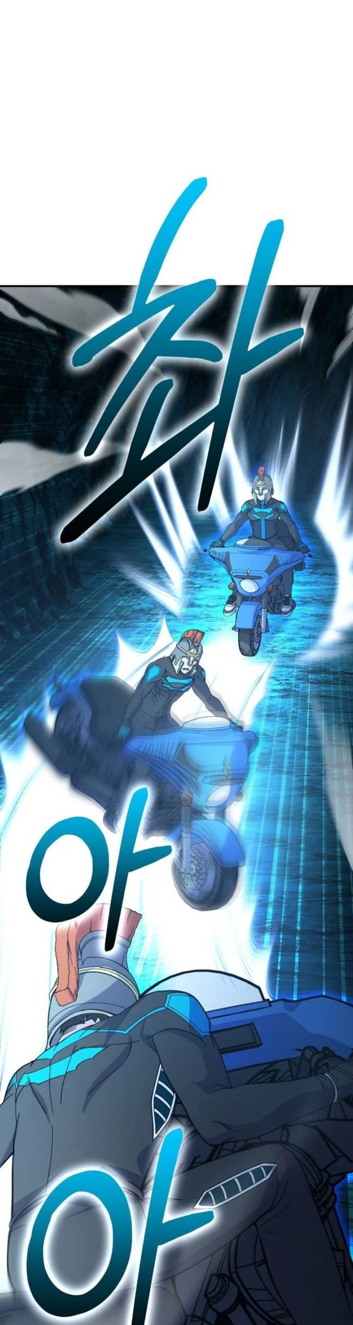 Divine Delivery Chapter 23 Image 8