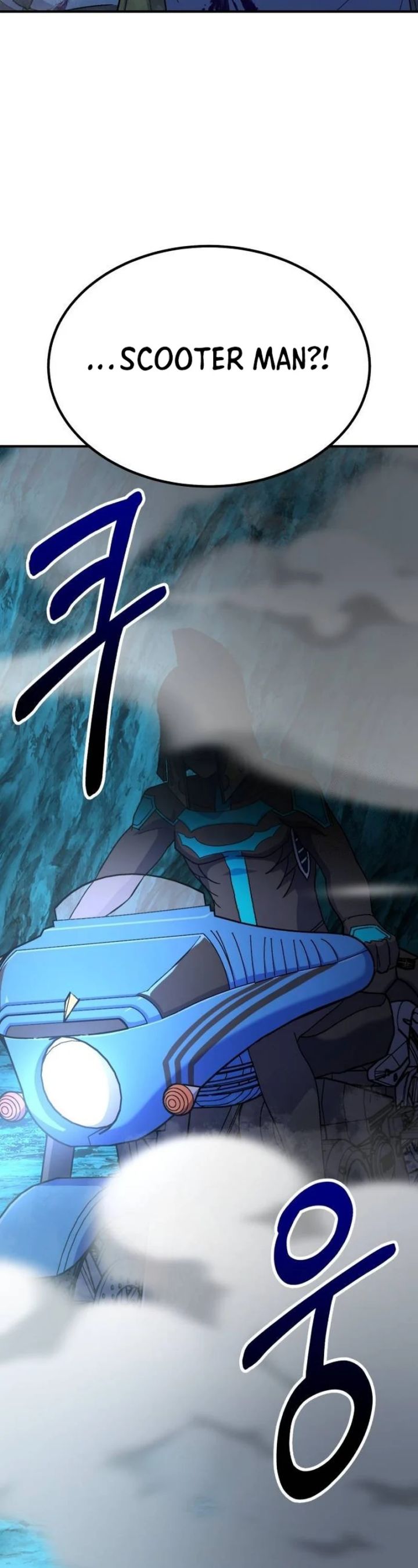 Divine Delivery Chapter 23 Image 11