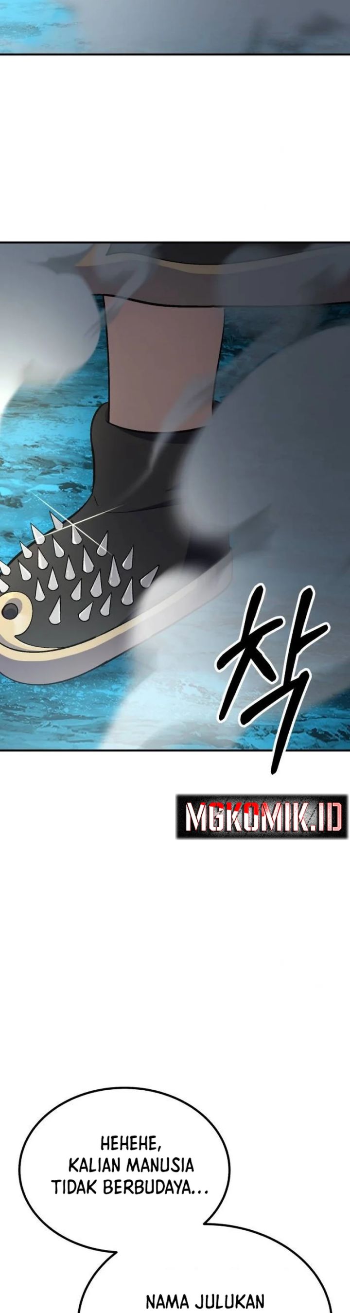 Divine Delivery Chapter 23 Image 12