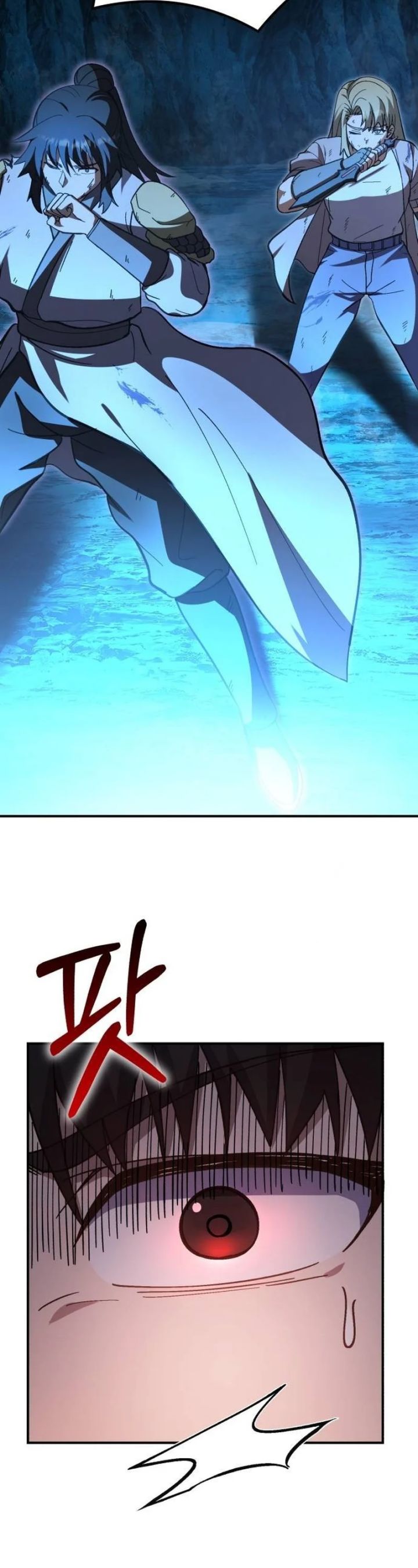 Divine Delivery Chapter 23 Image 38