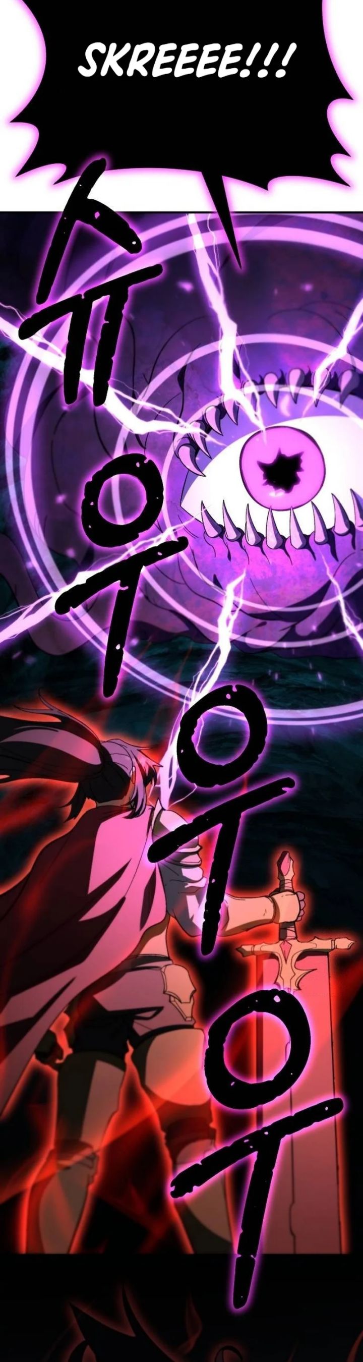 Divine Delivery Chapter 23 Image 54