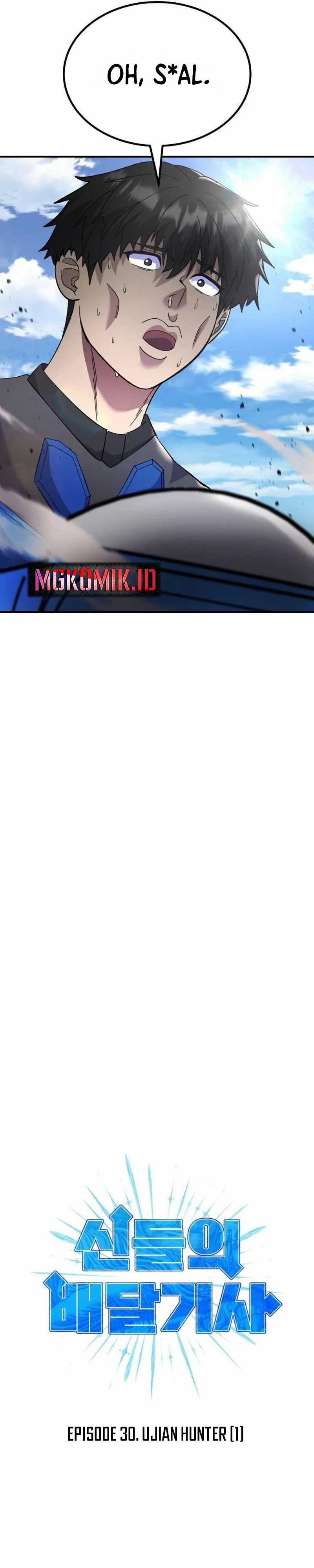 Divine Delivery Chapter 30 Image 4