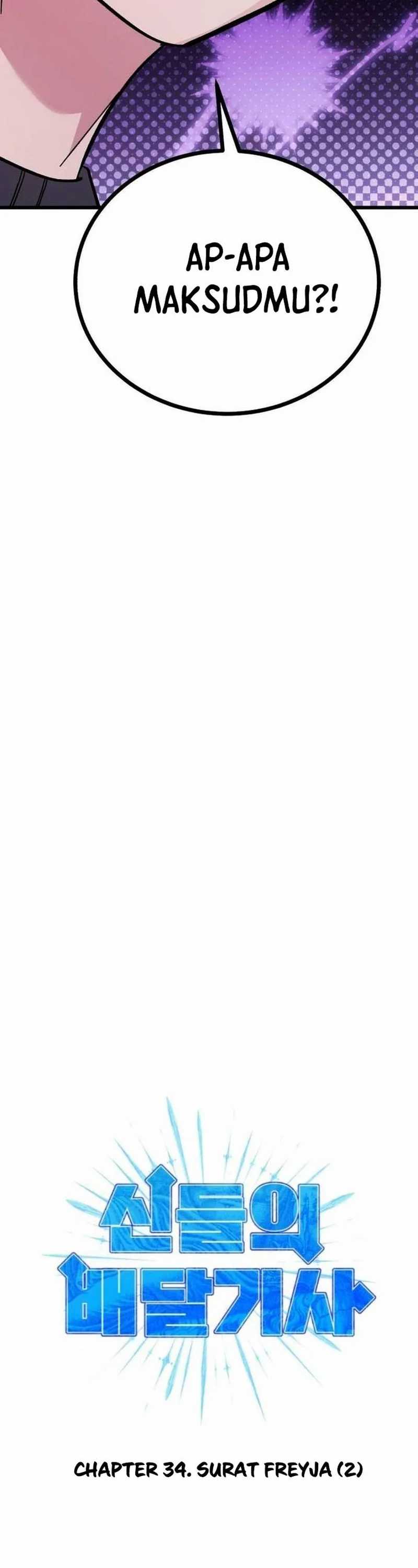 Divine Delivery Chapter 34 Image 3