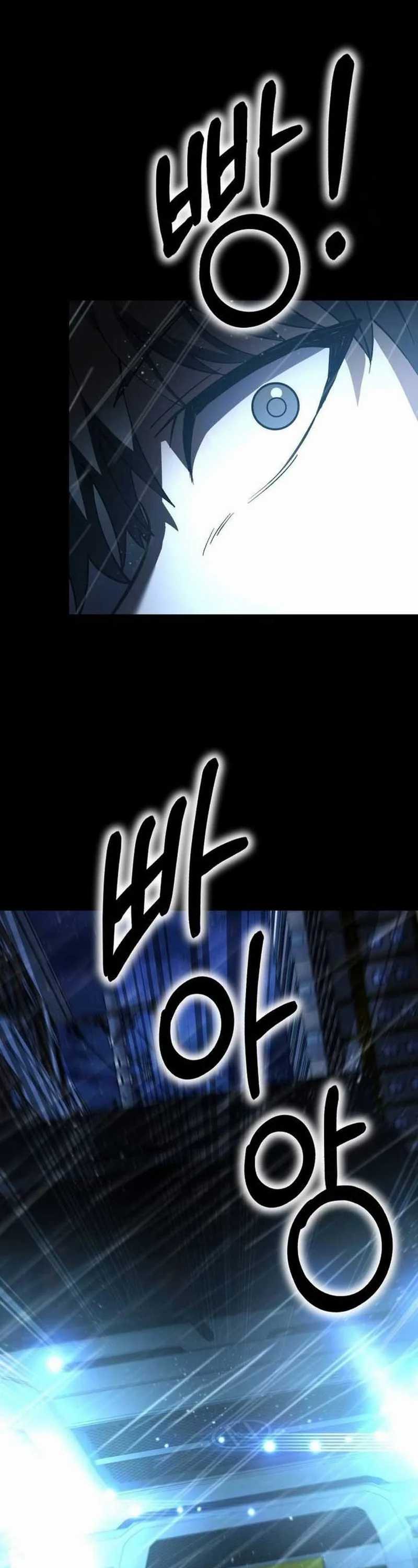 Divine Delivery Chapter 34 Image 12