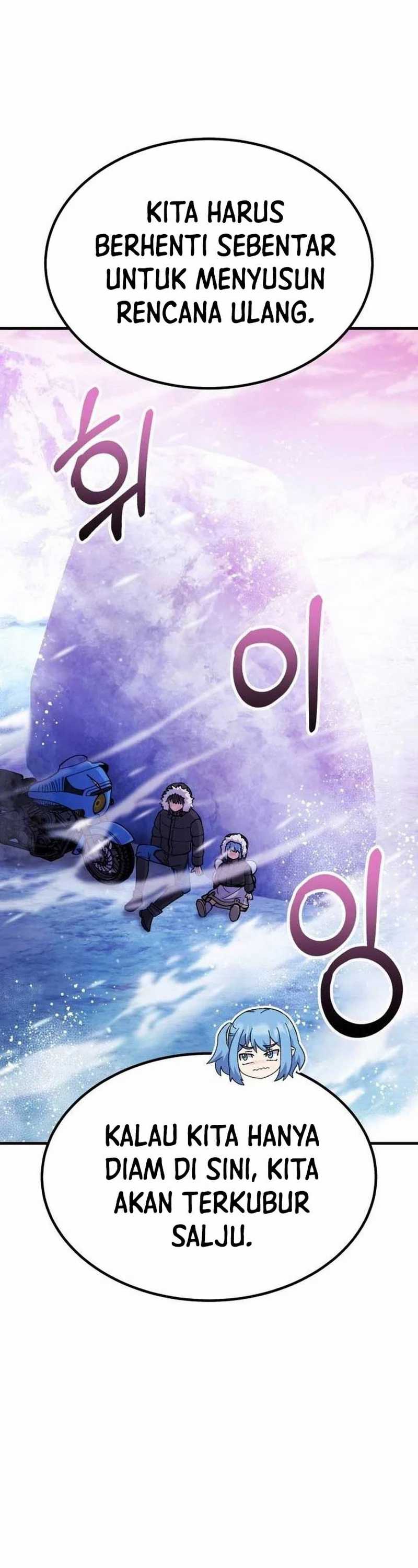 Divine Delivery Chapter 34 Image 56