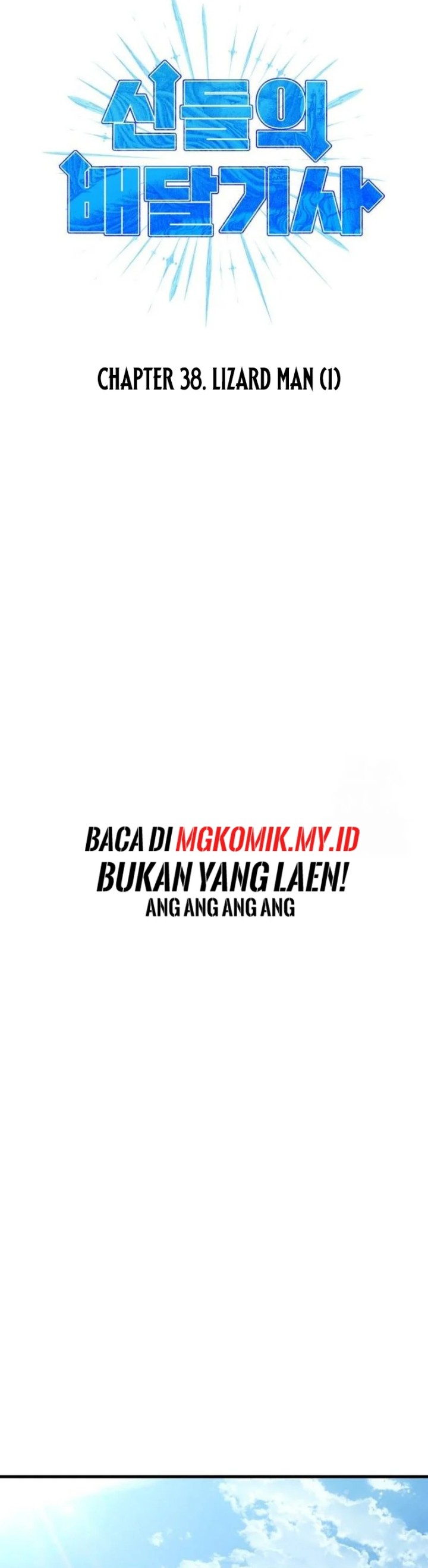 Divine Delivery Chapter 38 Image 18