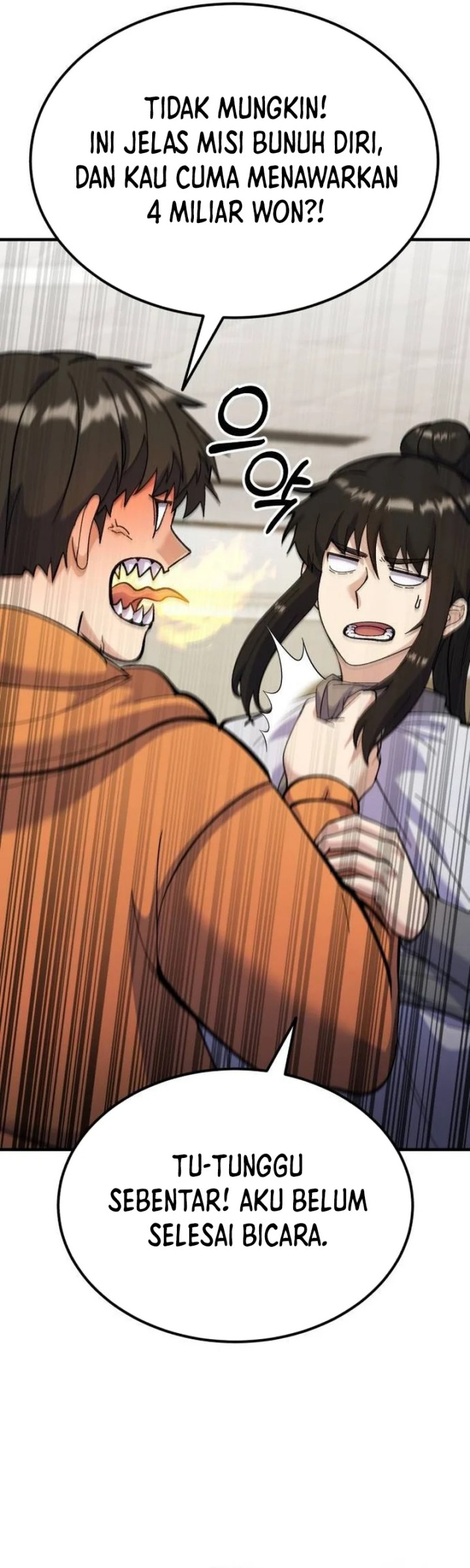 Divine Delivery Chapter 38 Image 42