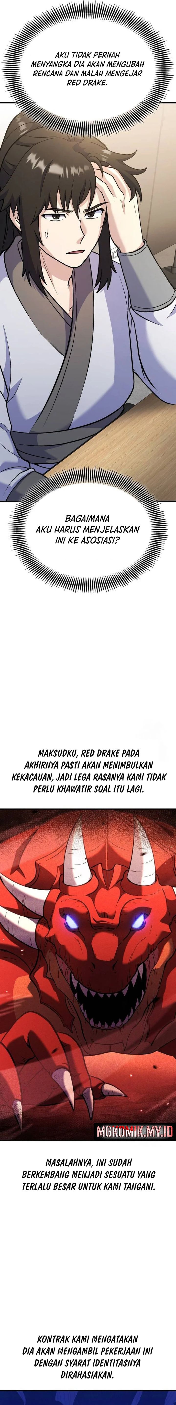 Divine Delivery Chapter 42 Image 21