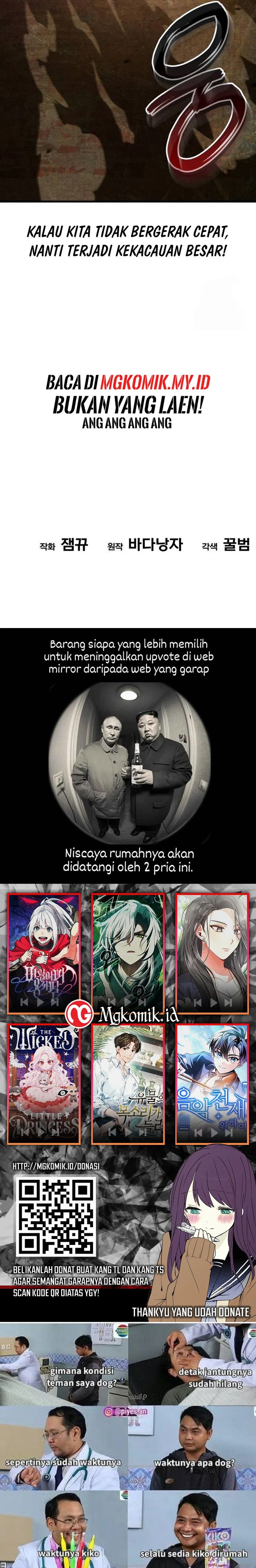 Divine Delivery Chapter 45 Image 26