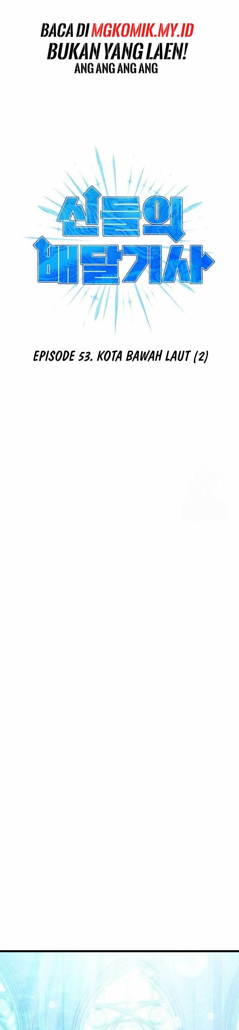 Divine Delivery Chapter 53 Image 4