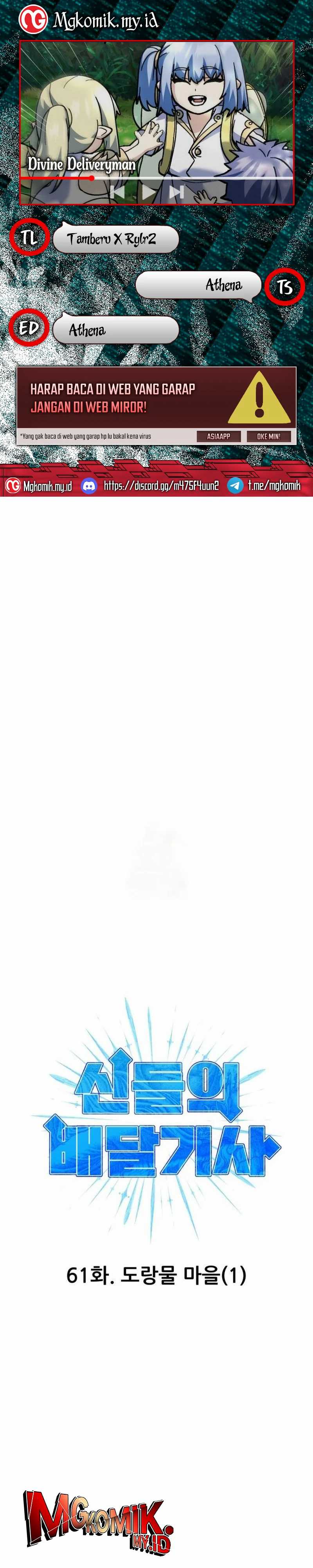 Divine Delivery Chapter 61 Image 0