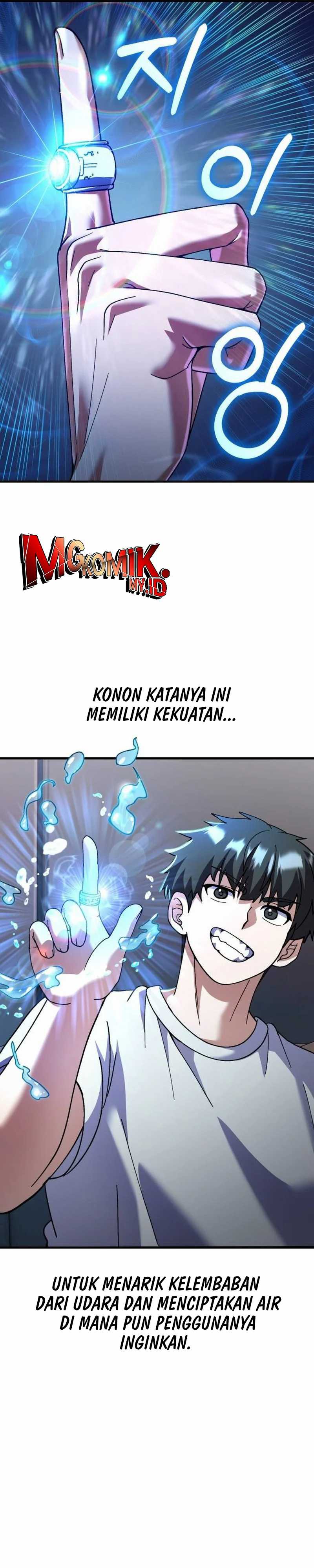 Divine Delivery Chapter 61 Image 12