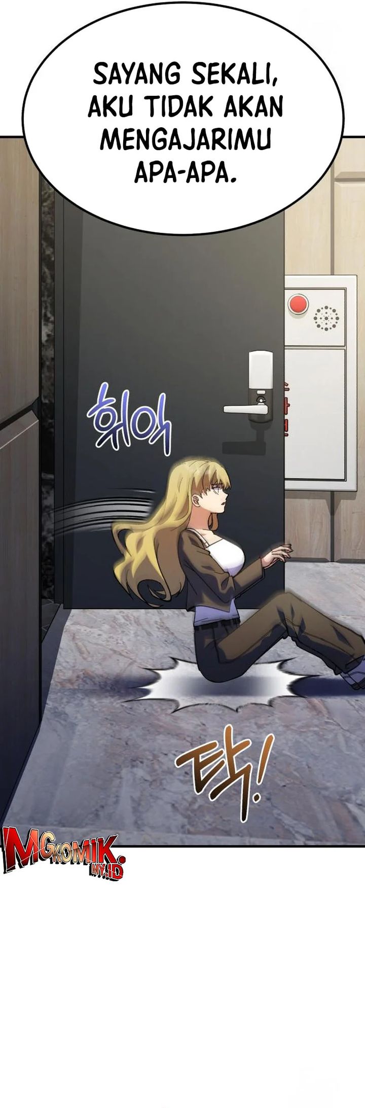 Divine Delivery Chapter 65 Image 3