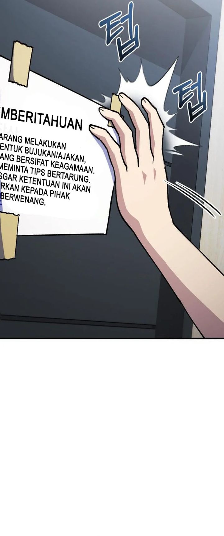 Divine Delivery Chapter 65 Image 6