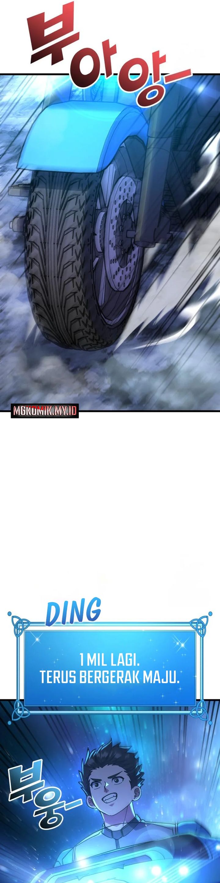 Divine Delivery Chapter 66 Image 25