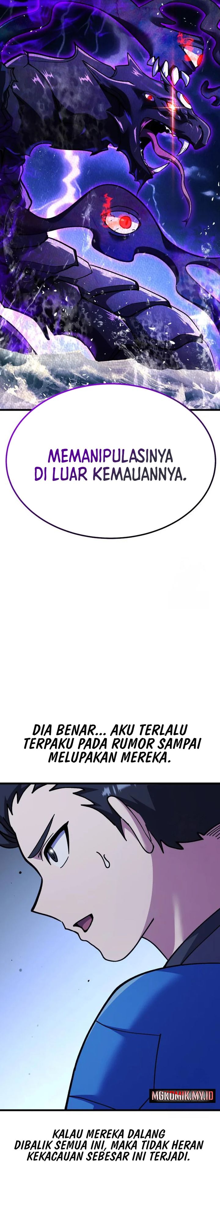 Divine Delivery Chapter 66 Image 34