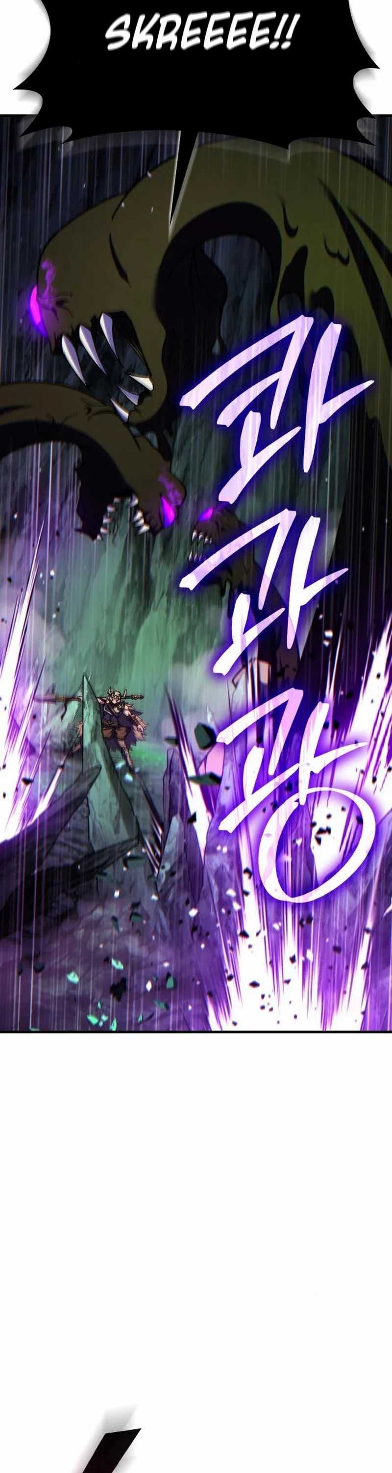 Divine Delivery Chapter 70 Image 8