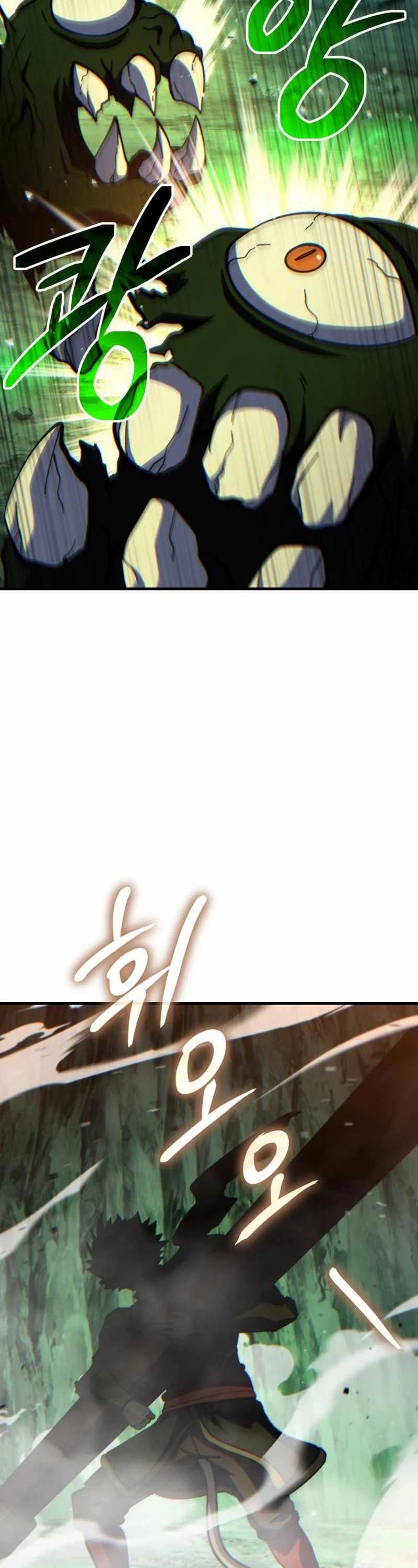 Divine Delivery Chapter 70 Image 20