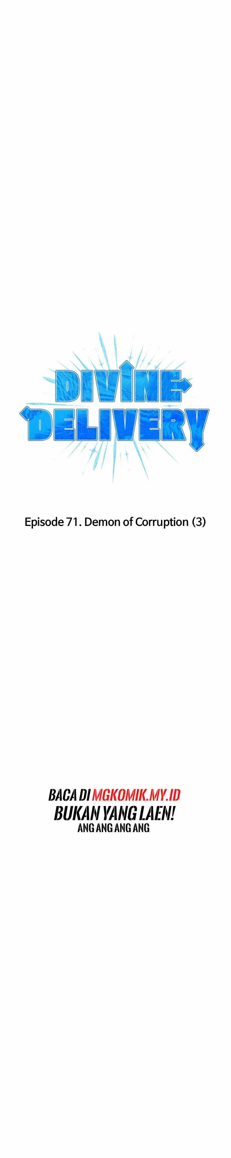 Divine Delivery Chapter 71 Image 3