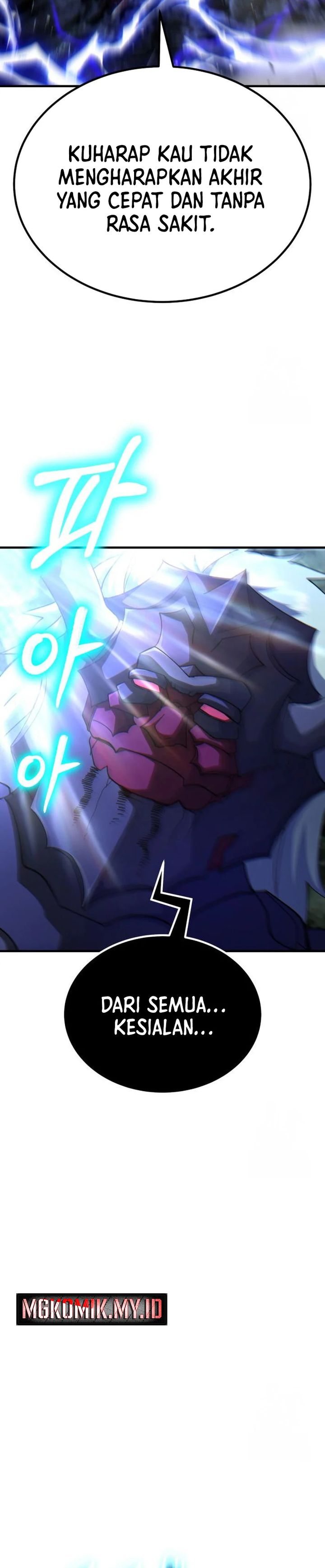 Divine Delivery Chapter 73 Image 15