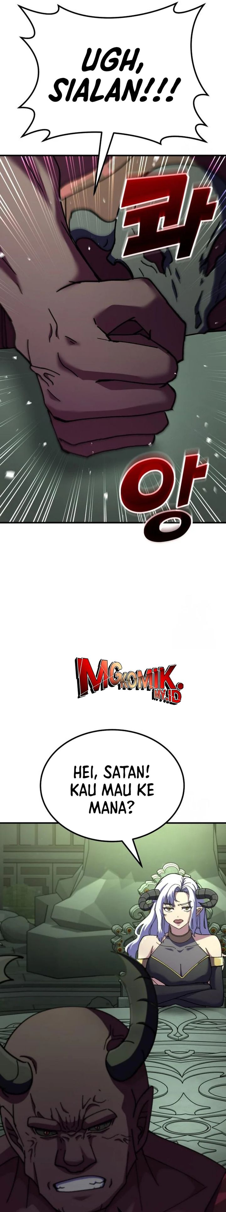 Divine Delivery Chapter 73 Image 31