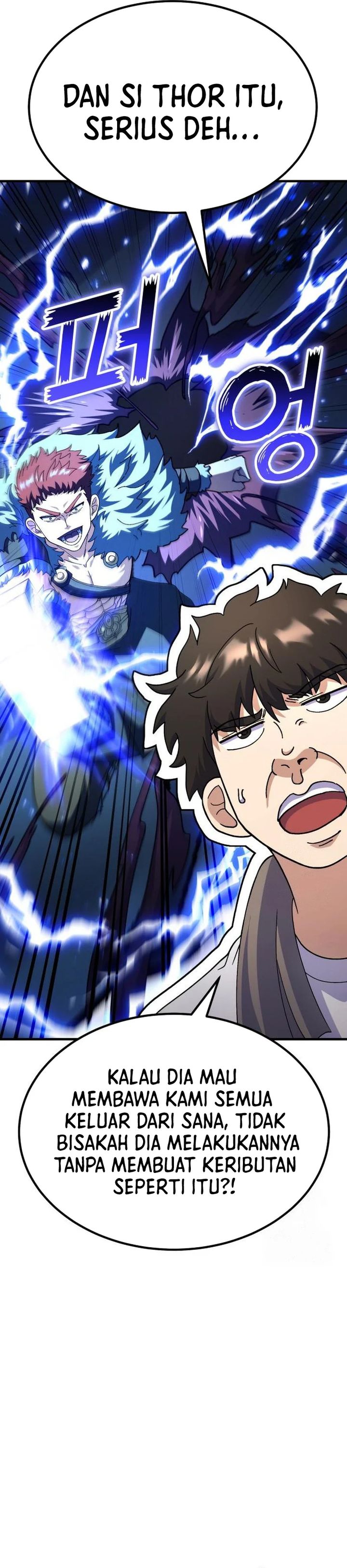 Divine Delivery Chapter 73 Image 41