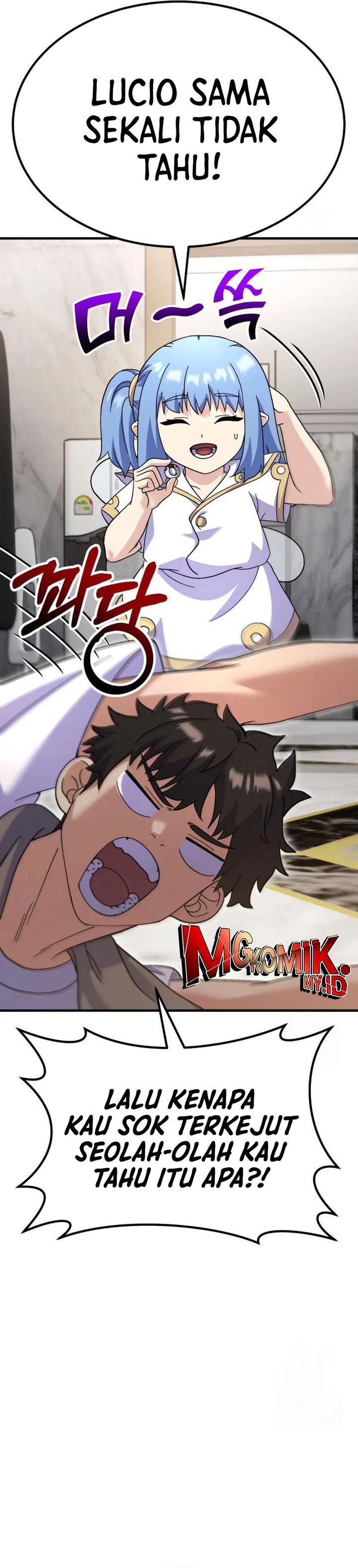 Divine Delivery Chapter 73 Image 53