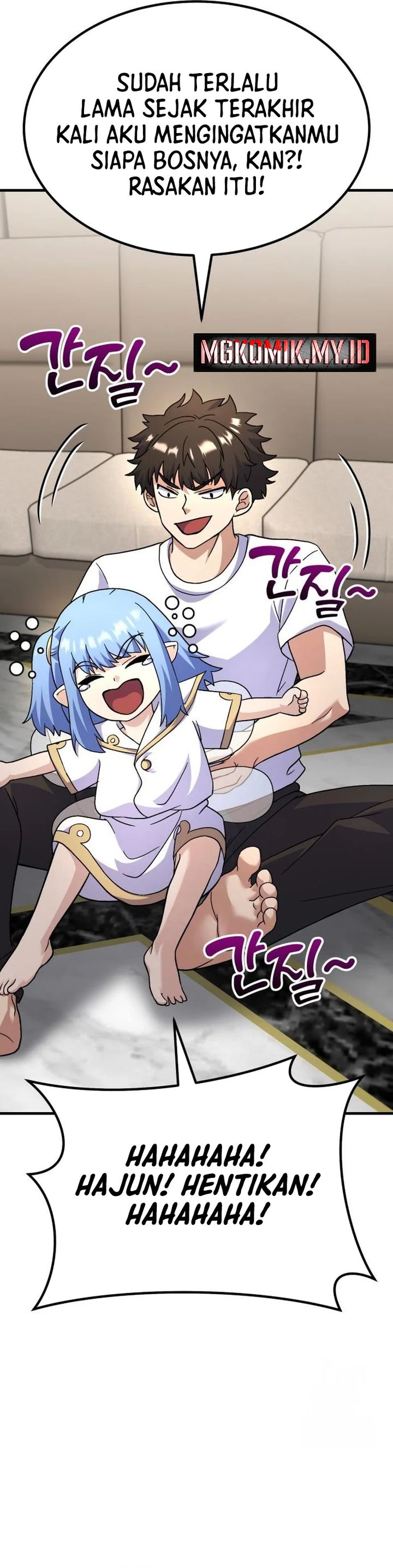 Divine Delivery Chapter 73 Image 57