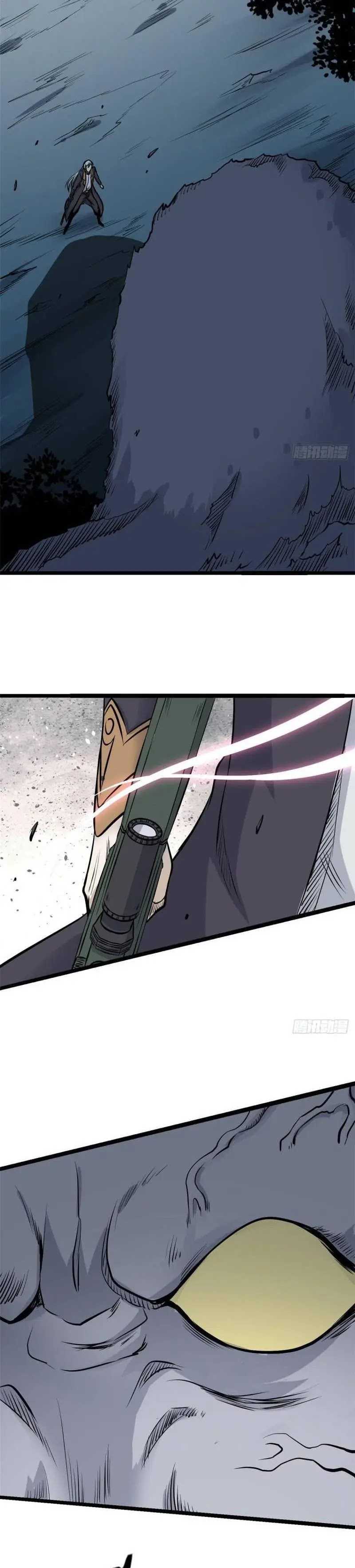 All Hail the Sect Leader Chapter 104 Image 7
