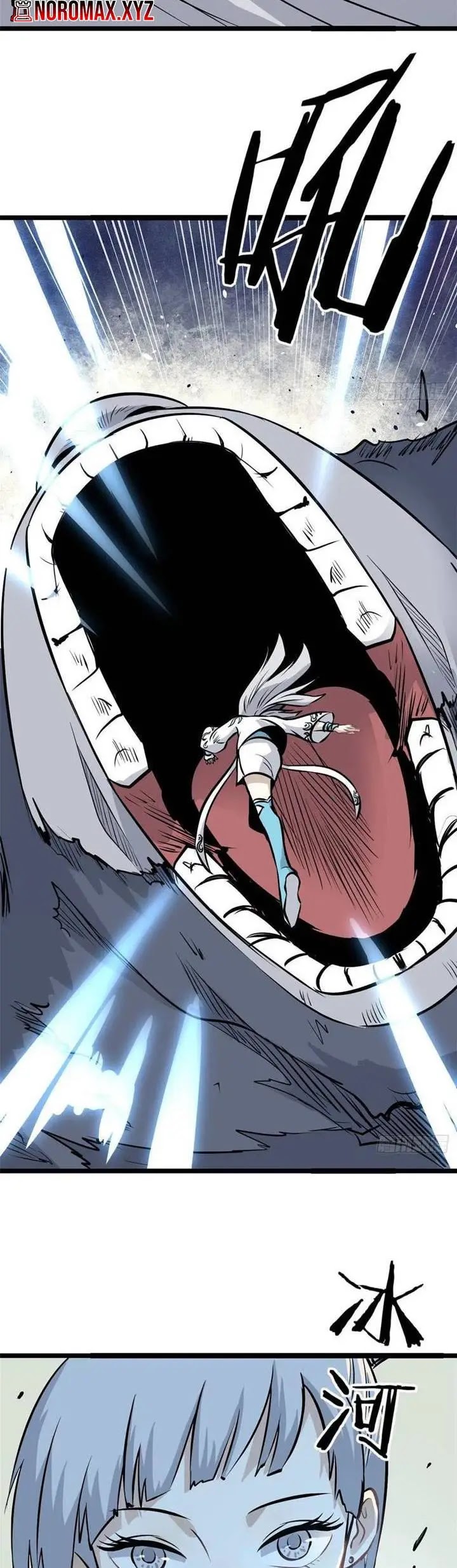 All Hail the Sect Leader Chapter 105 Image 7