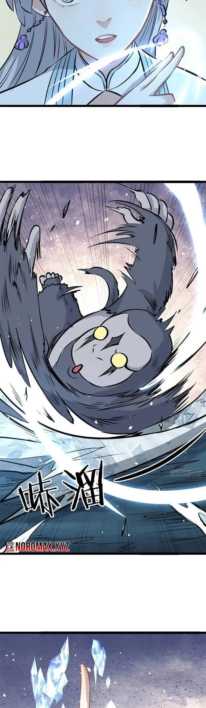 All Hail the Sect Leader Chapter 105 Image 8