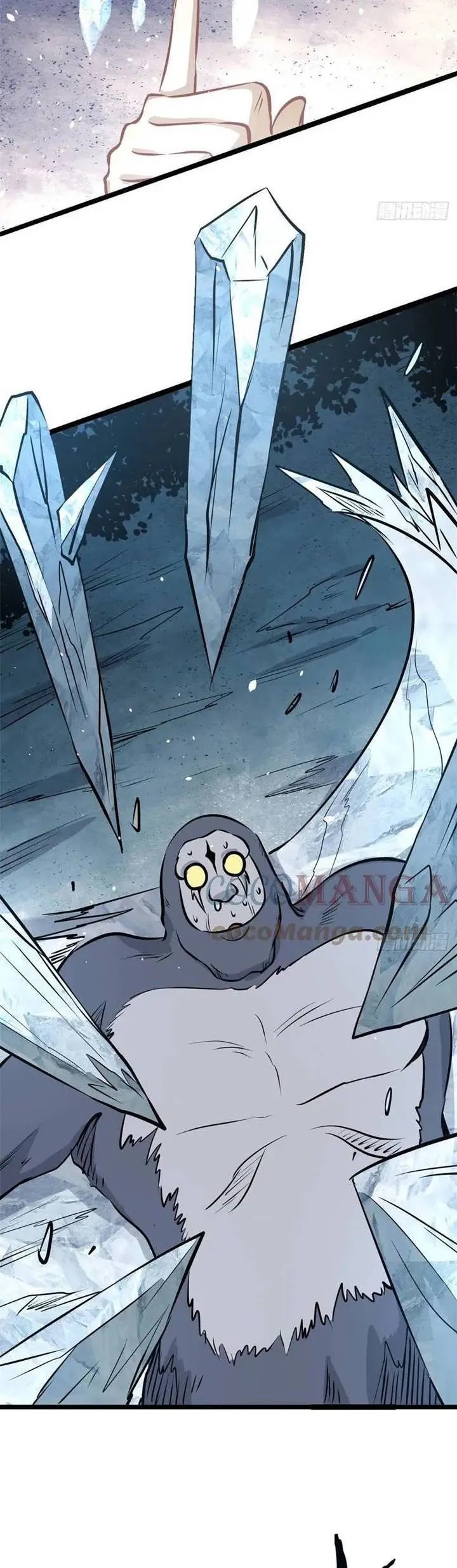 All Hail the Sect Leader Chapter 105 Image 9