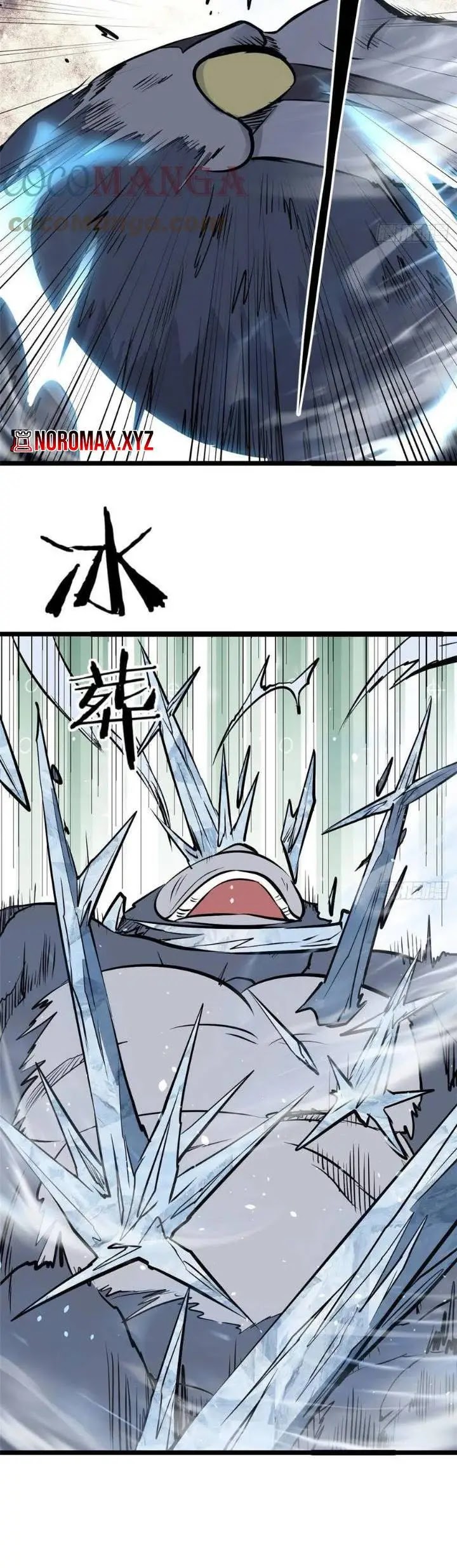 All Hail the Sect Leader Chapter 105 Image 15