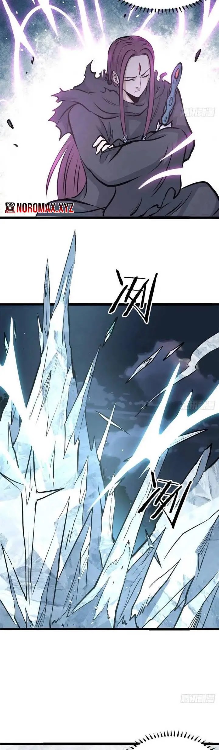 All Hail the Sect Leader Chapter 105 Image 19