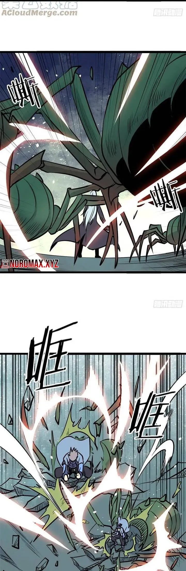 All Hail the Sect Leader Chapter 106 Image 13