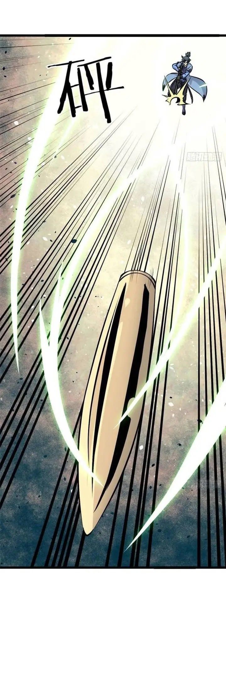 All Hail the Sect Leader Chapter 109 Image 7