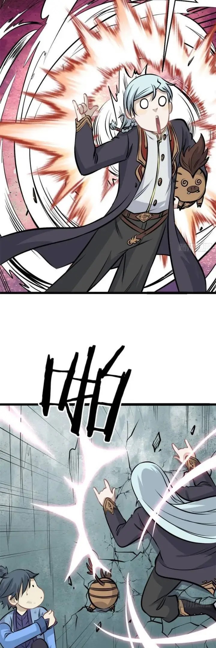 All Hail the Sect Leader Chapter 109 Image 19