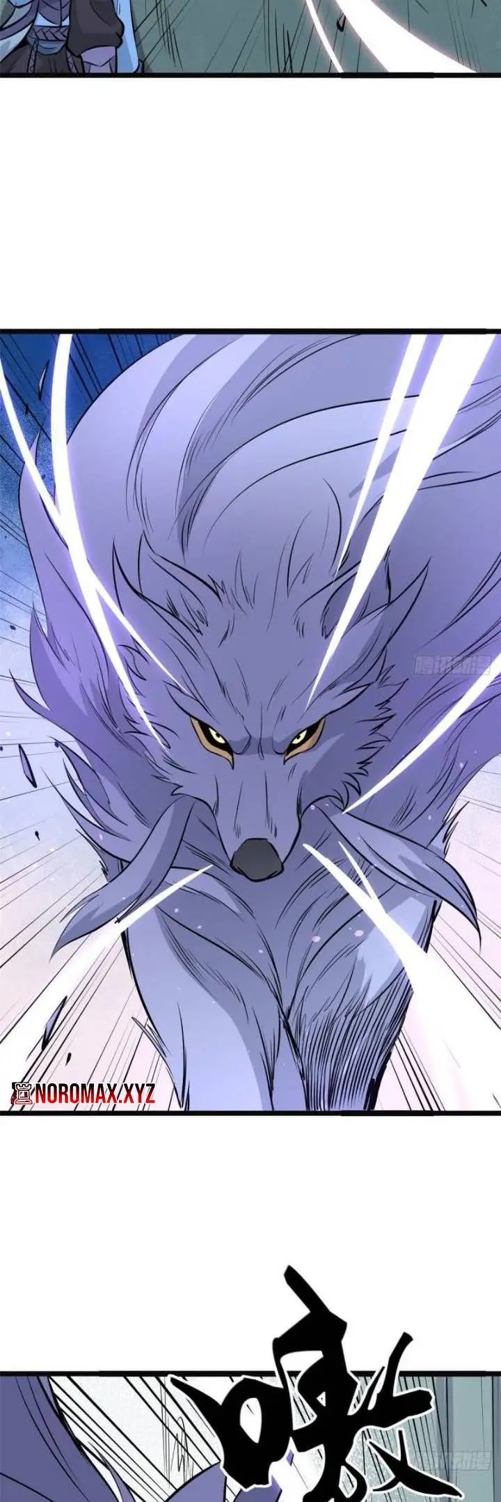 All Hail the Sect Leader Chapter 109 Image 20